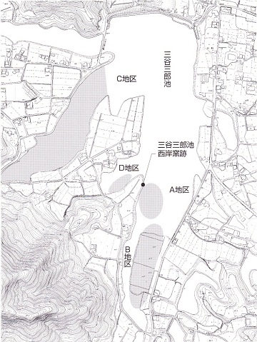 三谷三郎池の窯跡の位置図