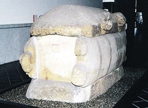 京都府久津川車塚古墳の長持形石棺